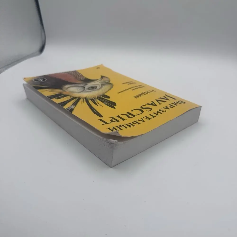 Eloquent JavaScript 3rd Edition Marijn Haverbeke Russian Language 9785446112265